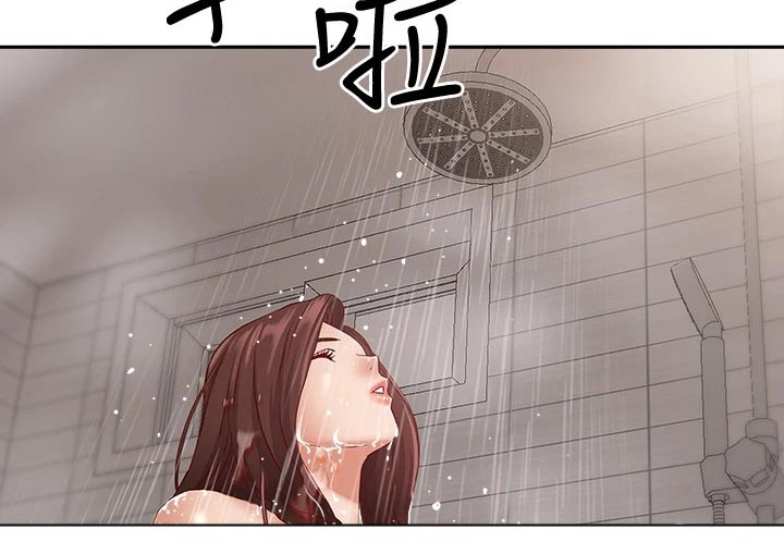 第20话23