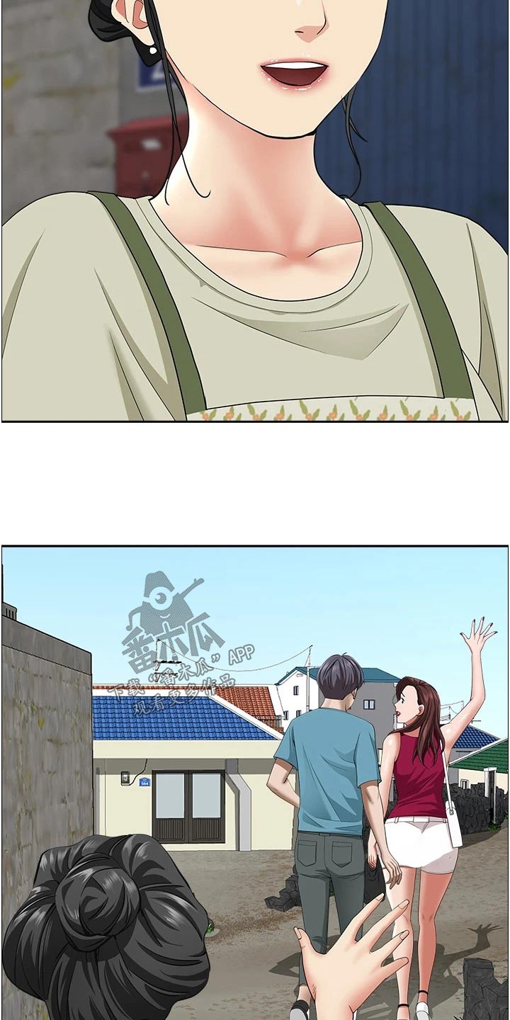第85话13