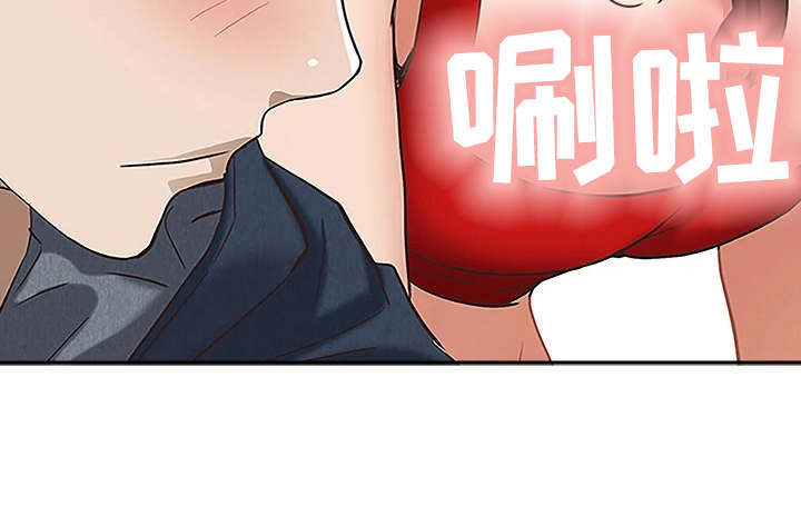 第7话11