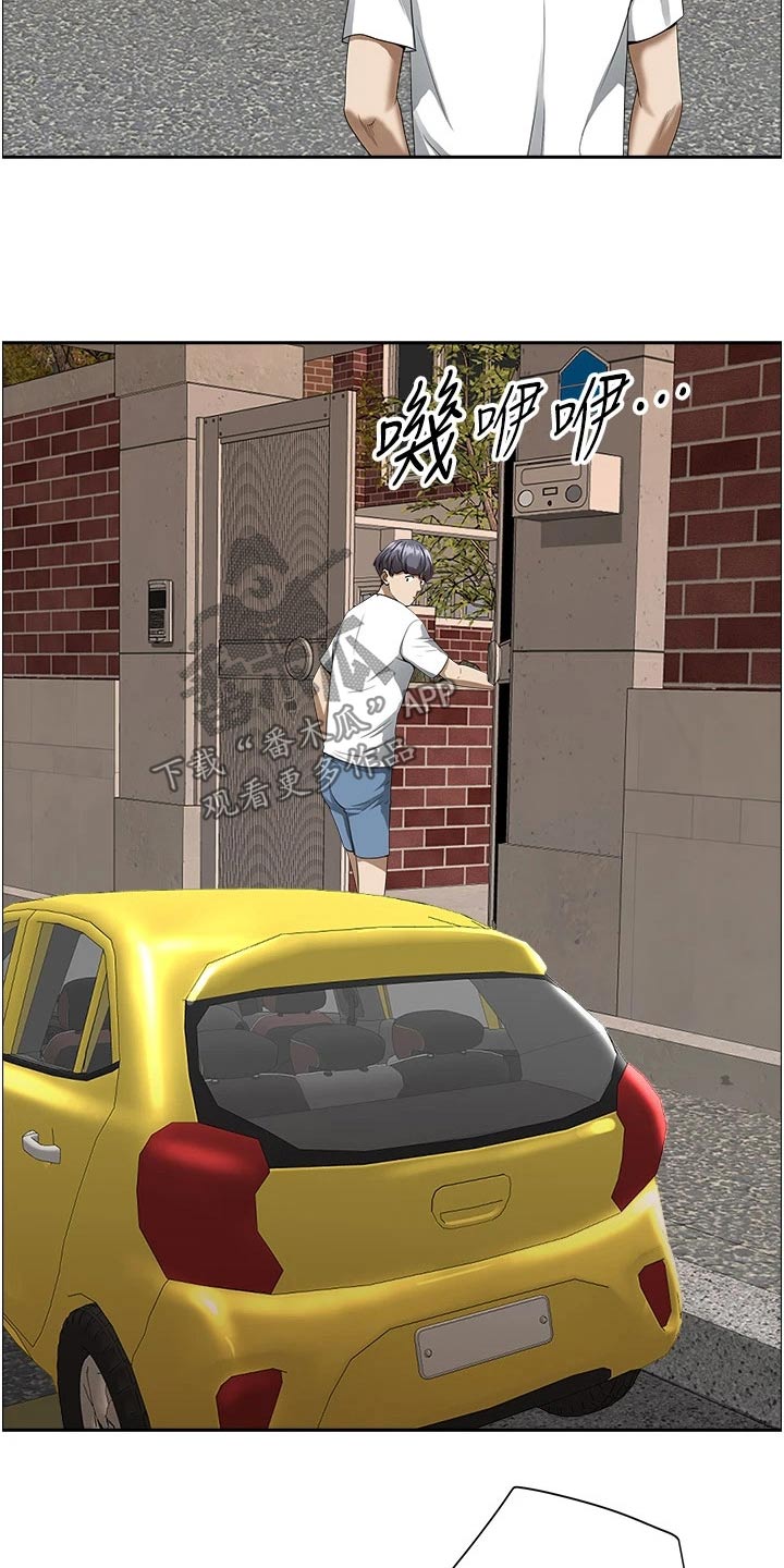 第53话2