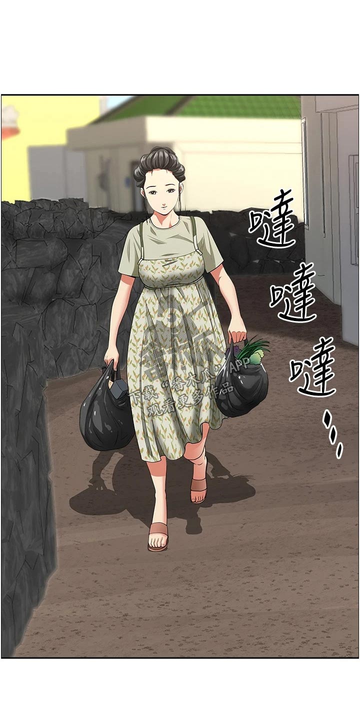 第82话27