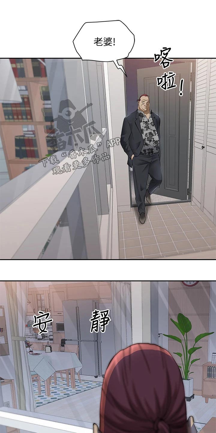 第19话22