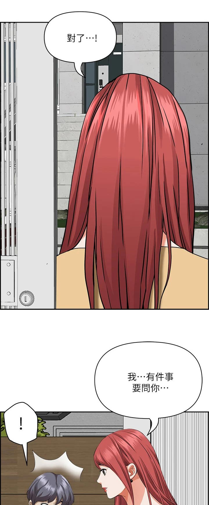 第69话0