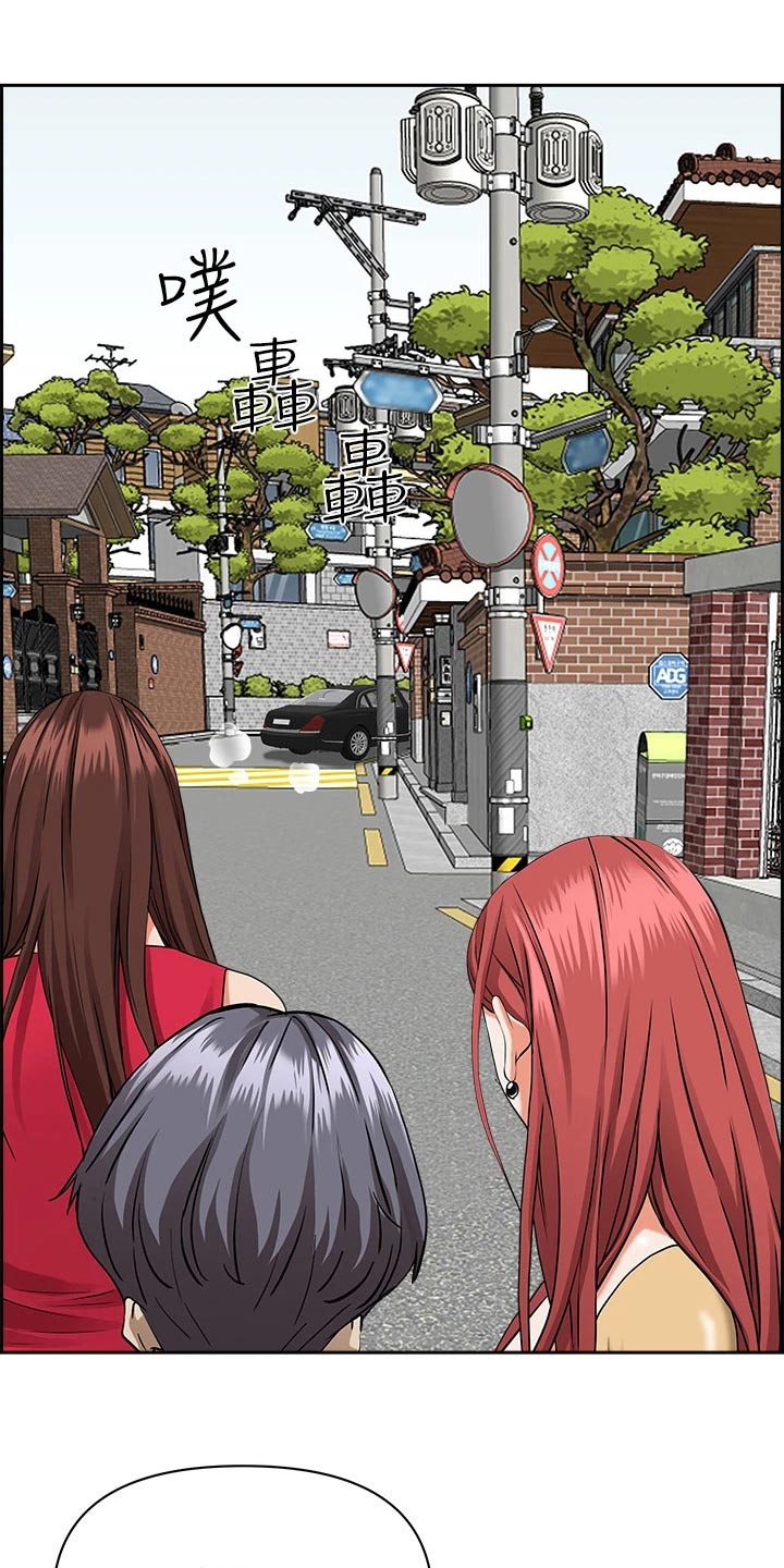 第68话15