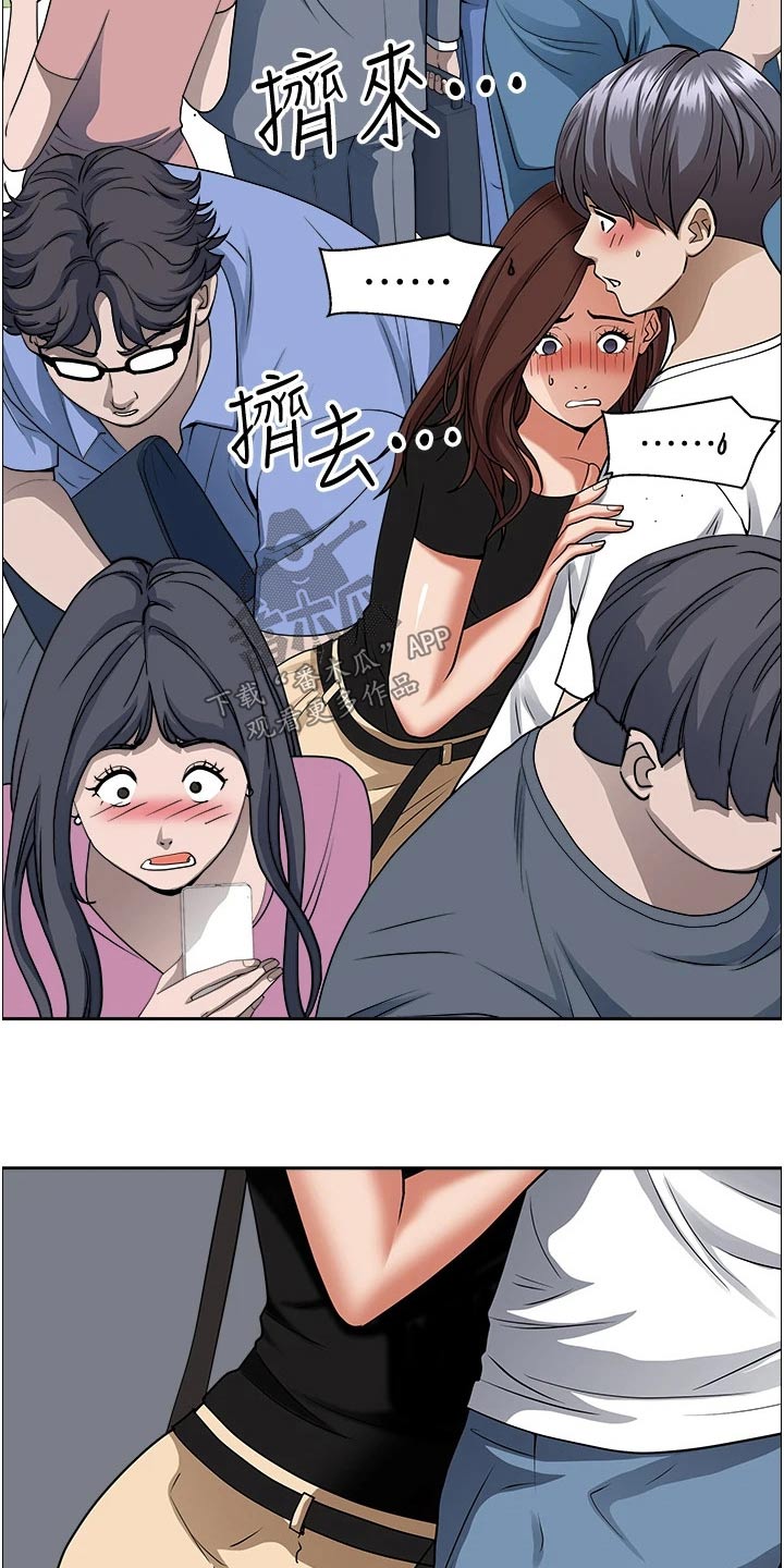 第48话18