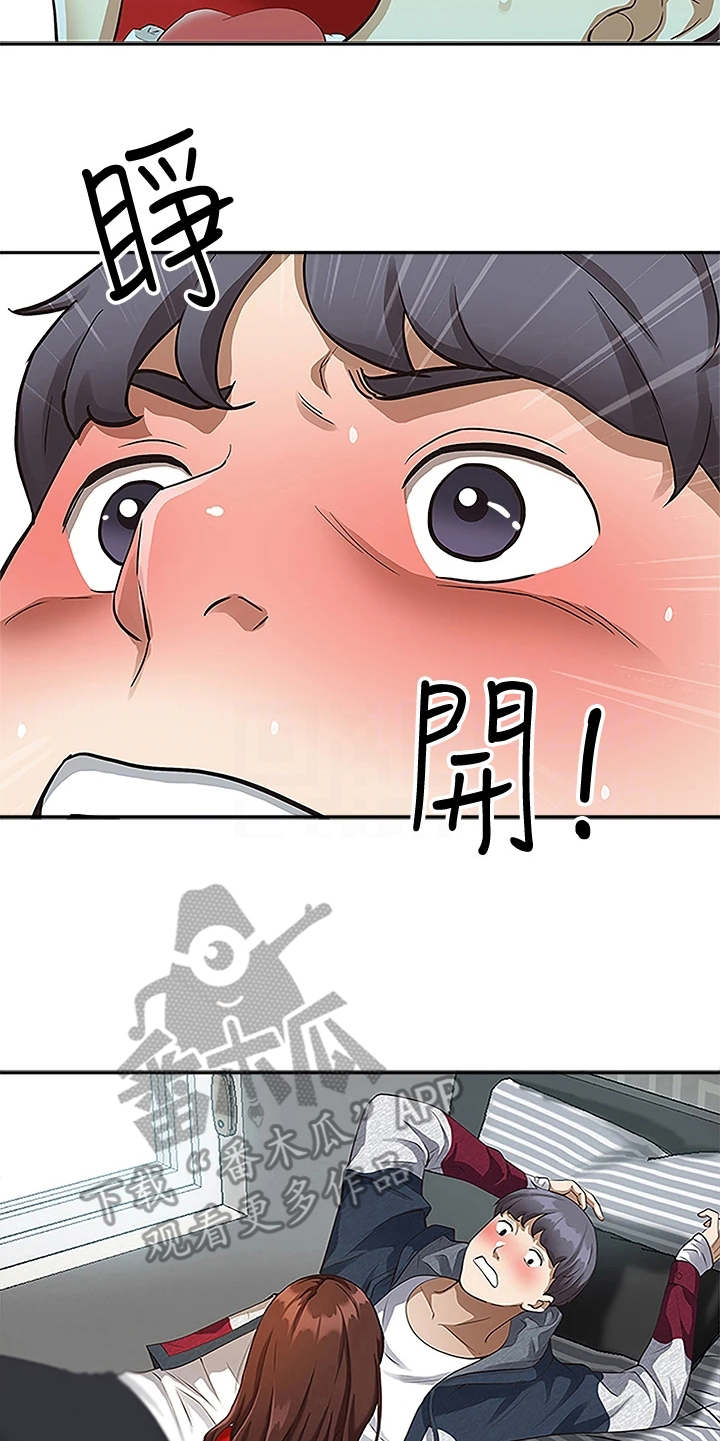 第6话15