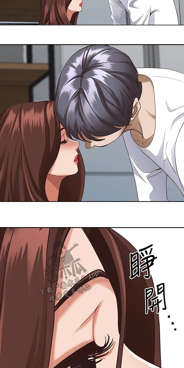 第25话10