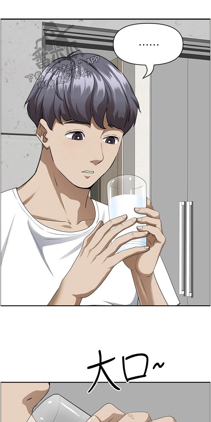 第58话21