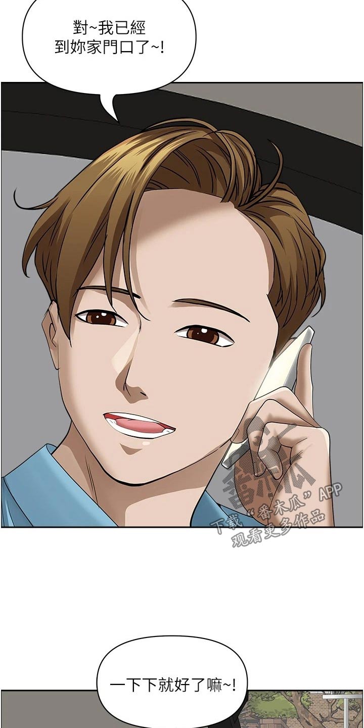 第65话1