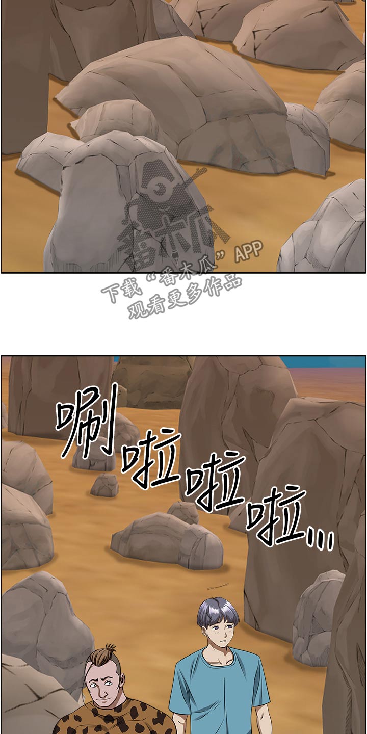 第95话1