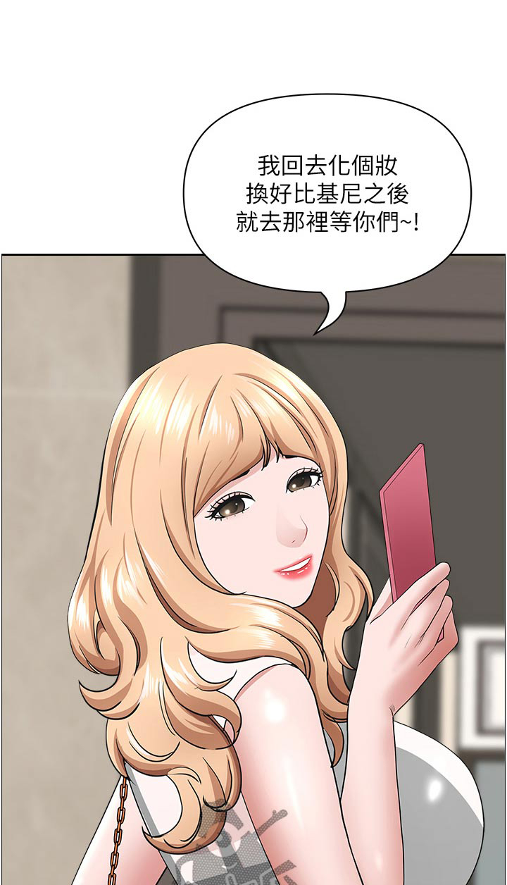 第93章：跟随0