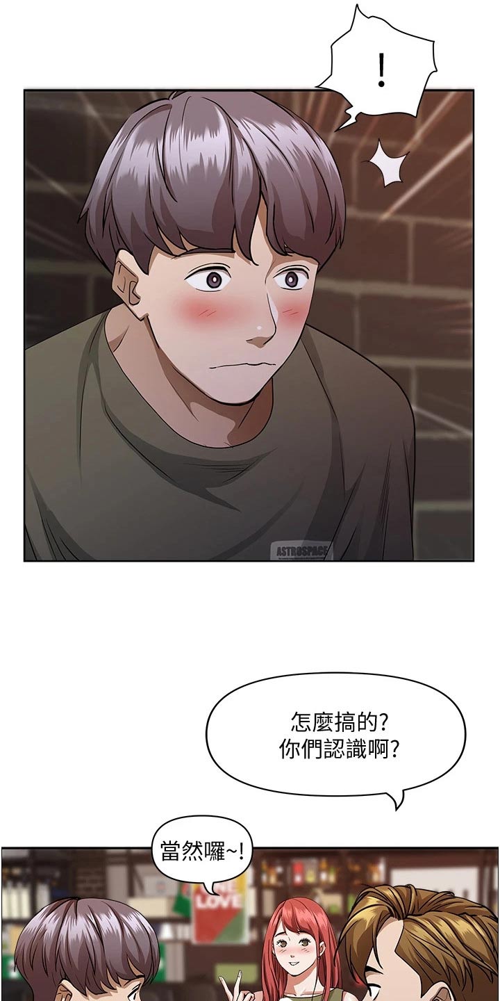第44话13