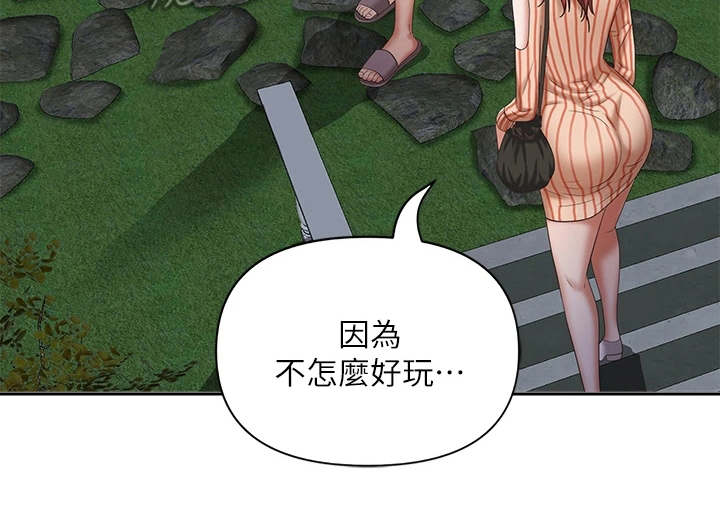 第9话18