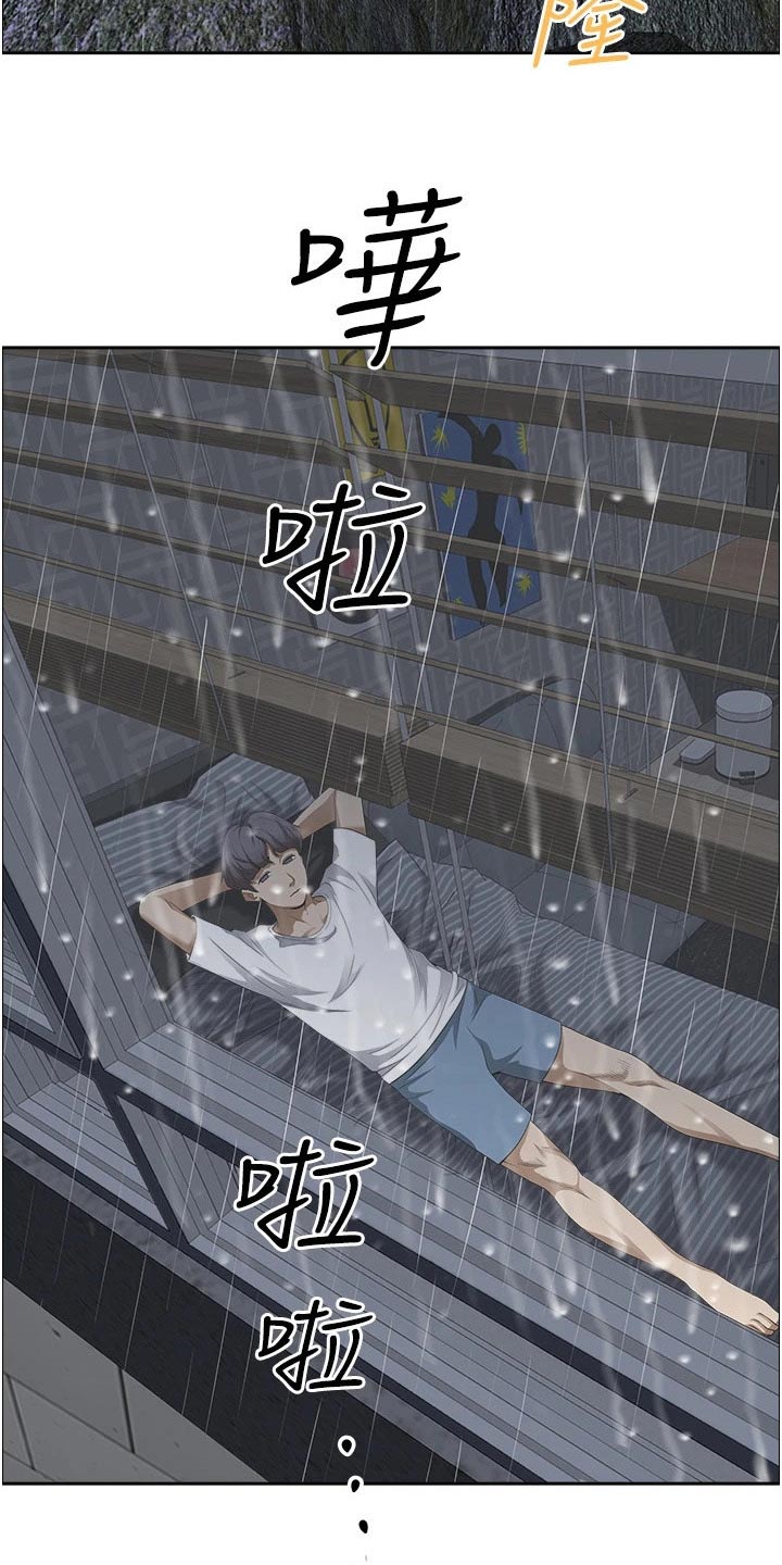 第58话1