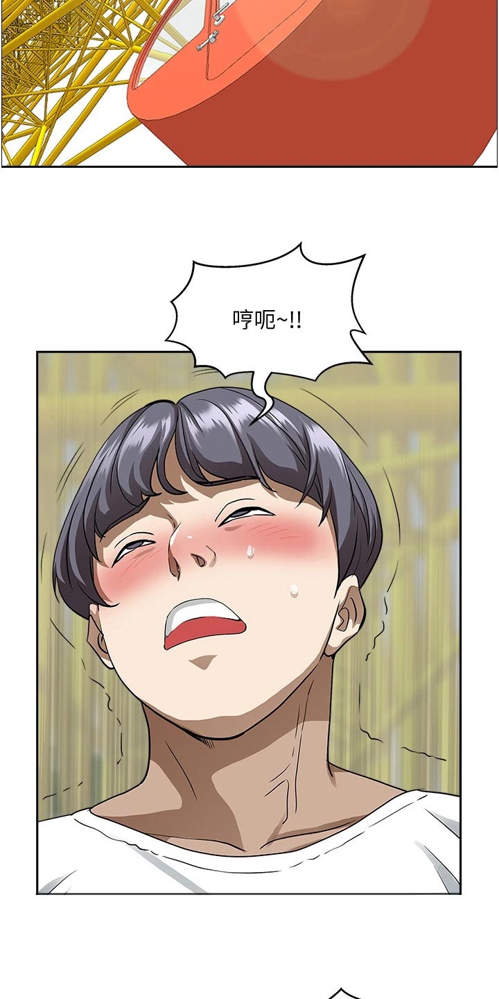 第50话21