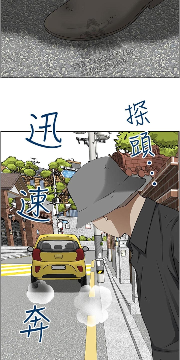第59话19