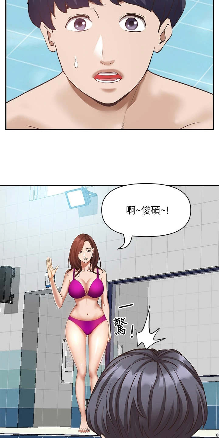 第15话8