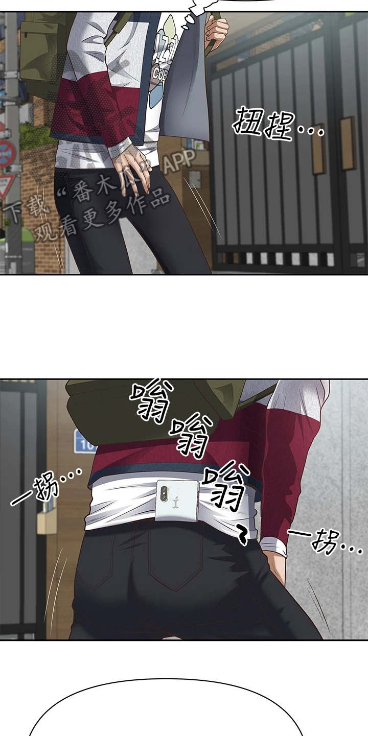 第13话17