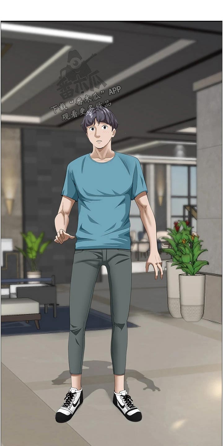第79话22