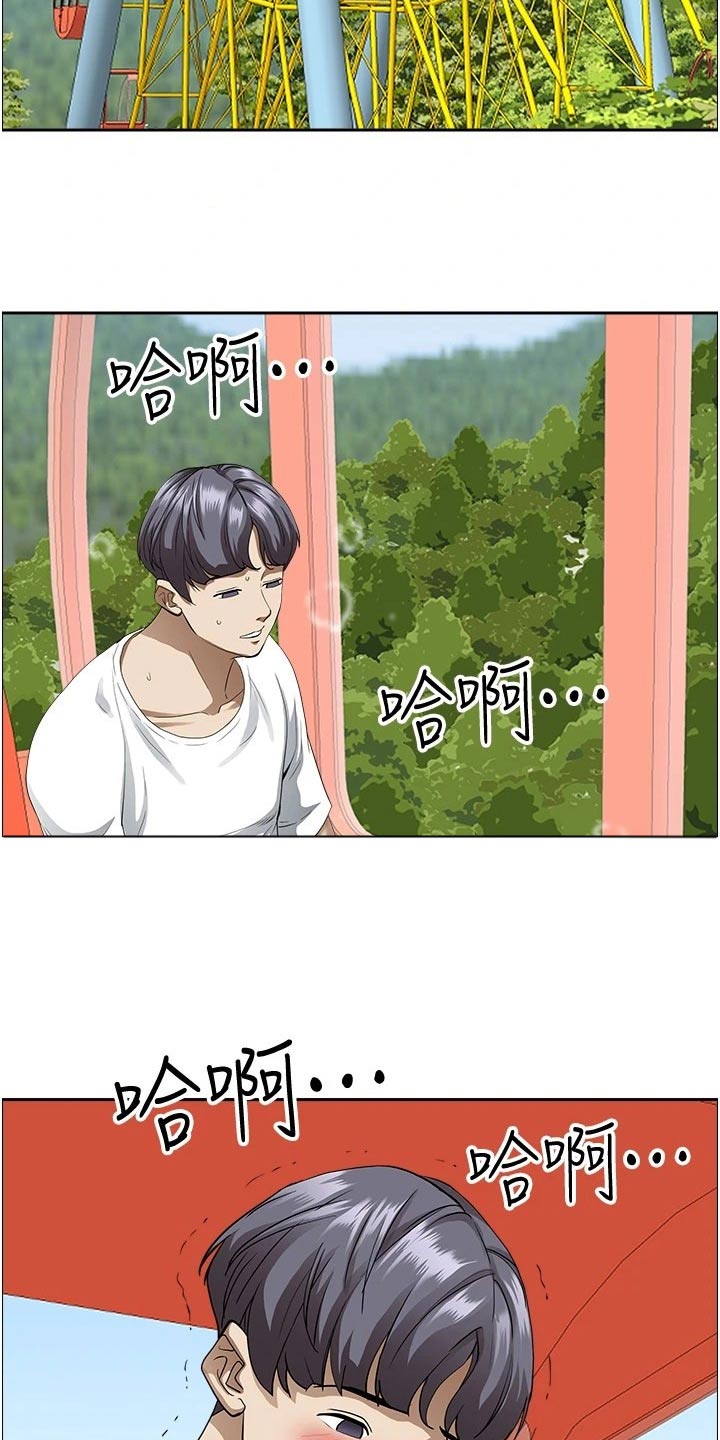 第51话1