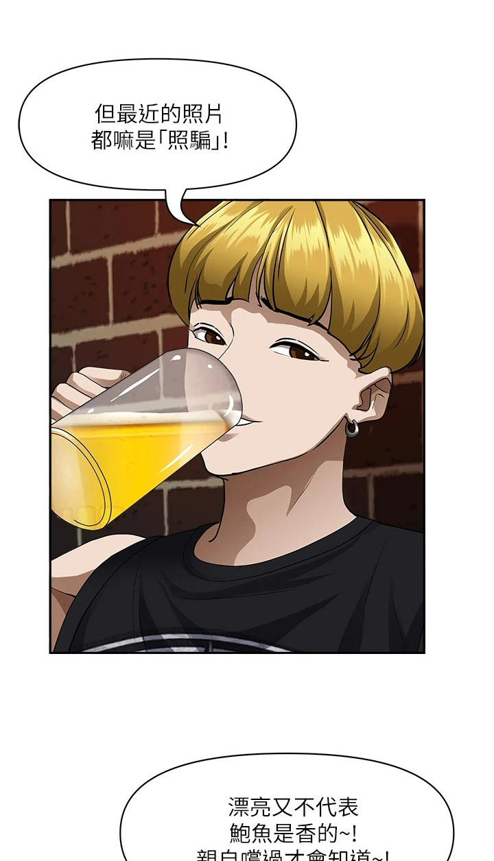 第44话0