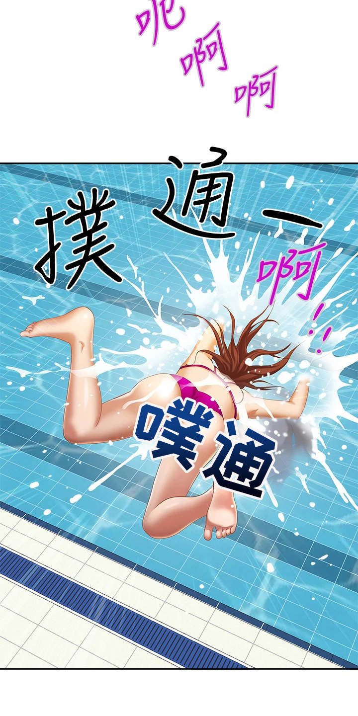 第15话17
