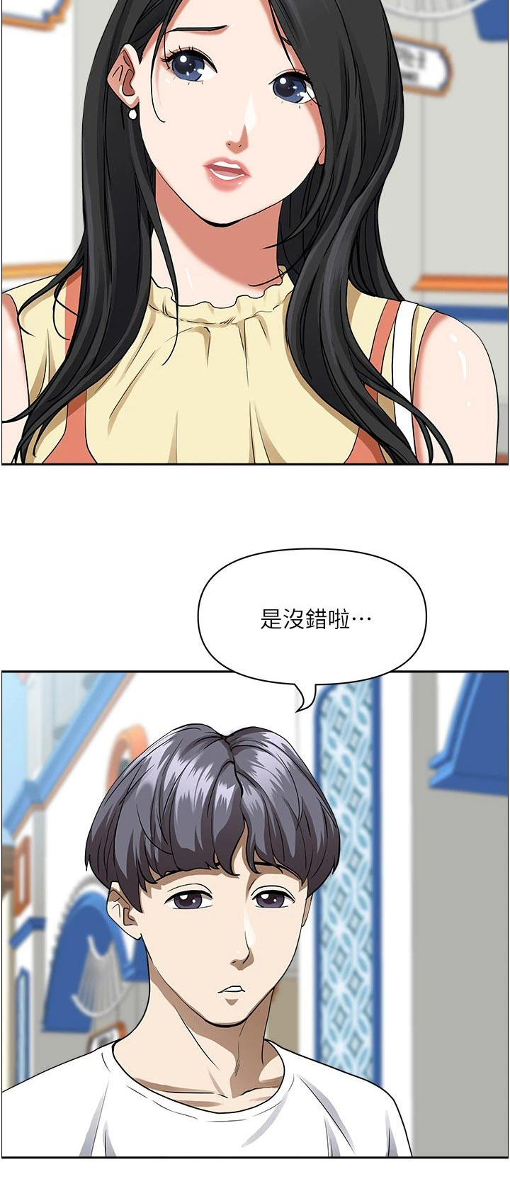 第49话21