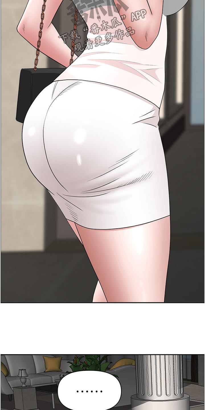 第93章：跟随1