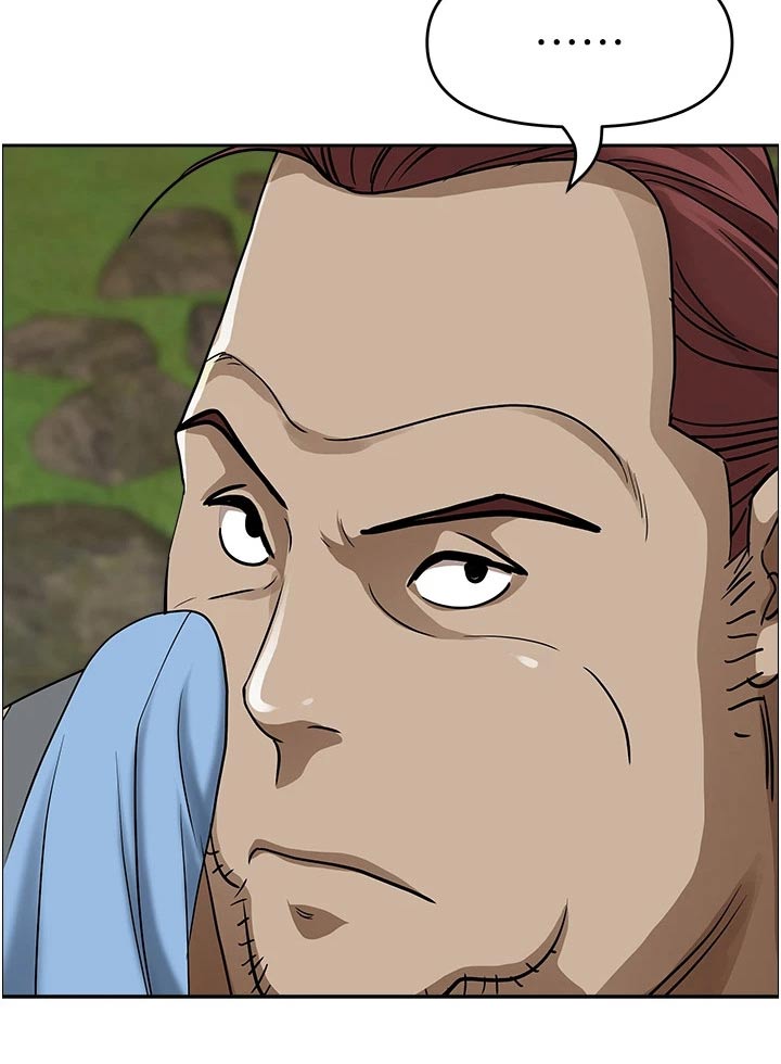第53话11