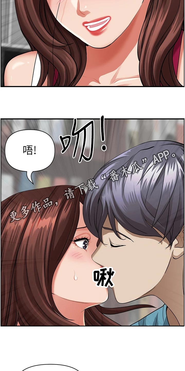 第81话21
