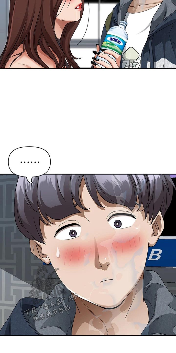 第30话15