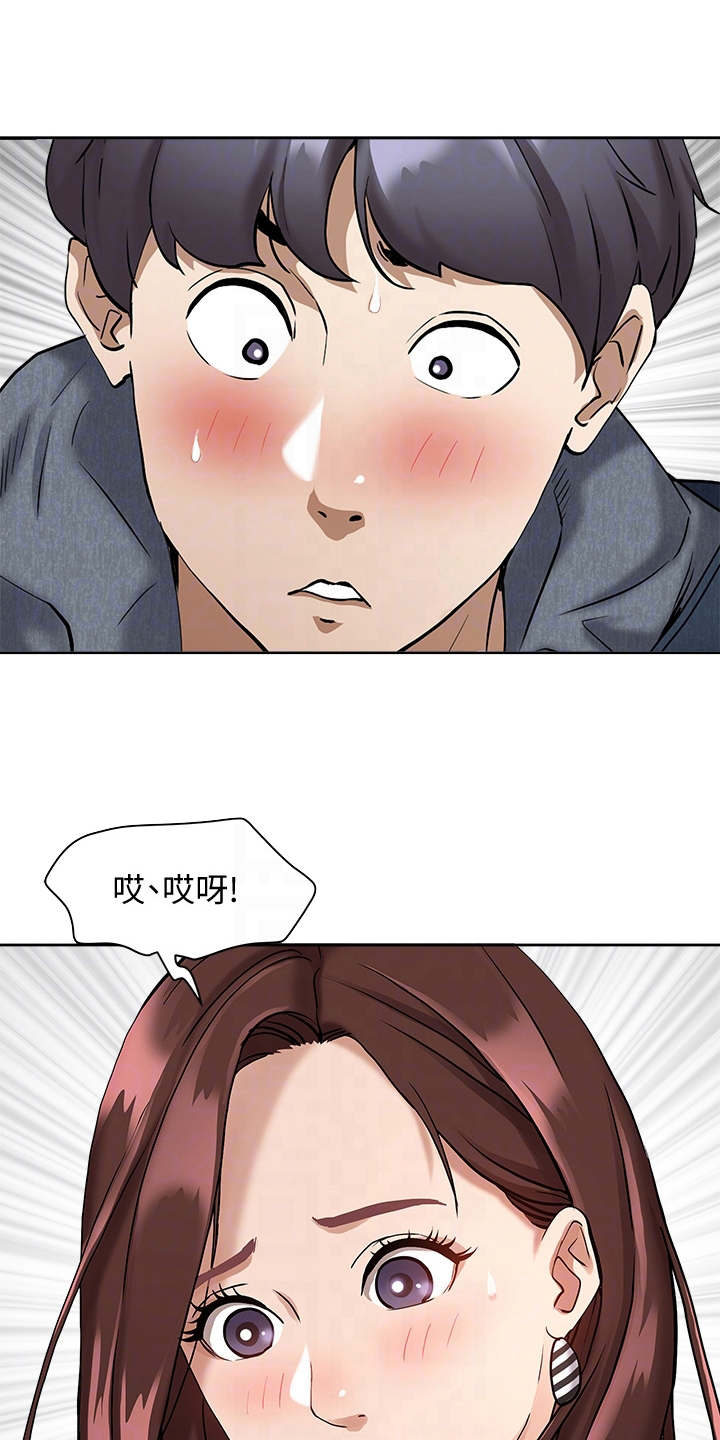 第4话0