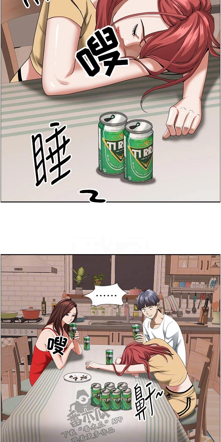 第57话12