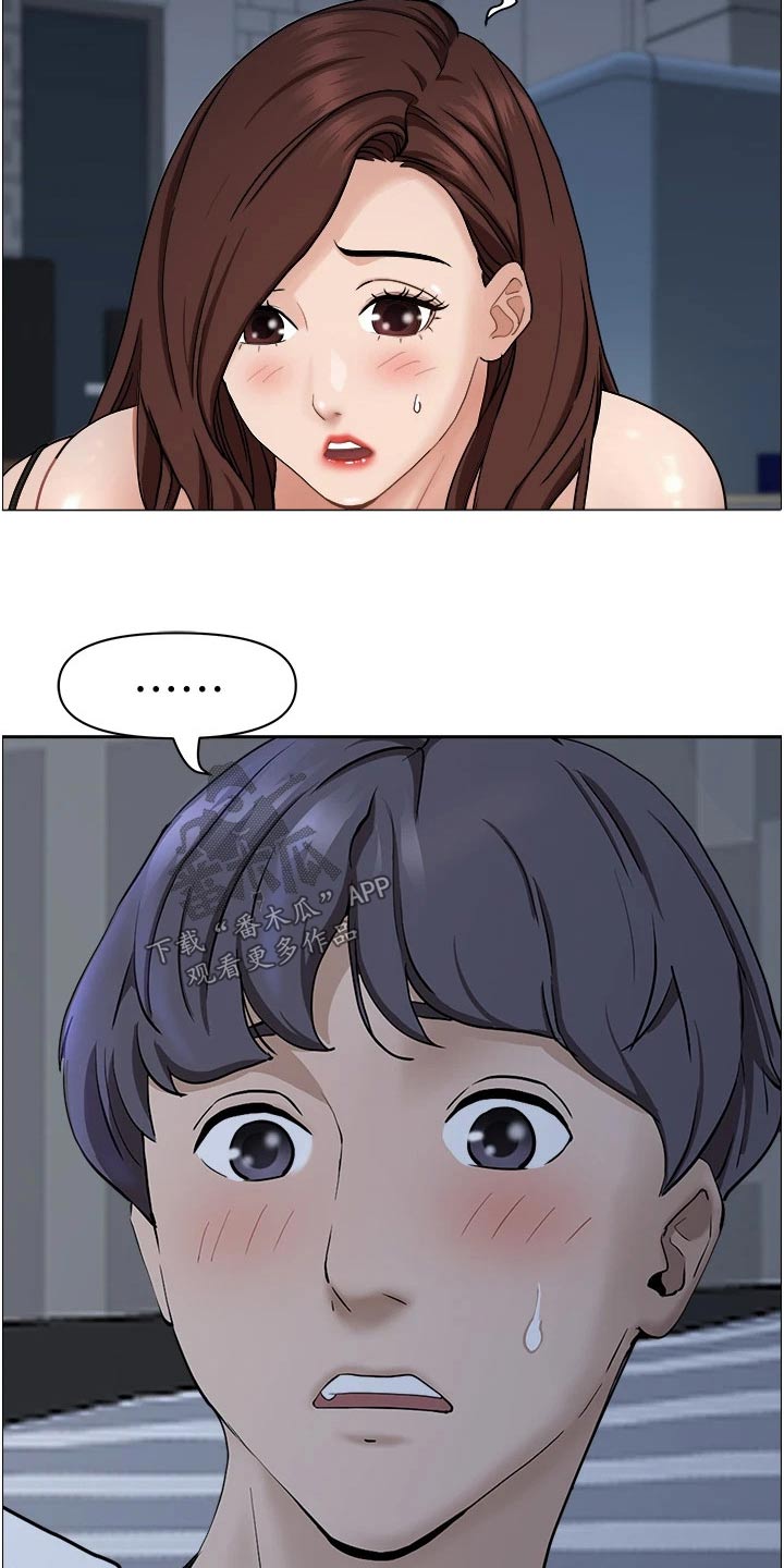 第46话7