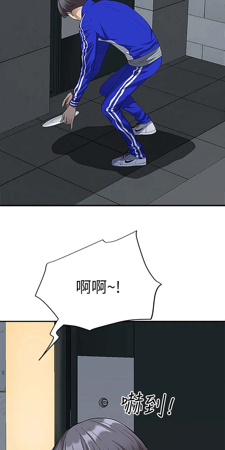 第10话4