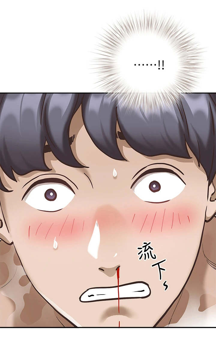 第17话17