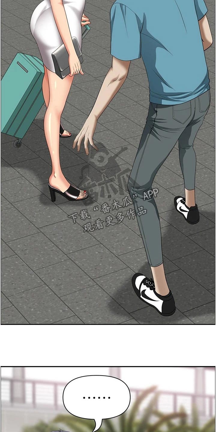 第77话6