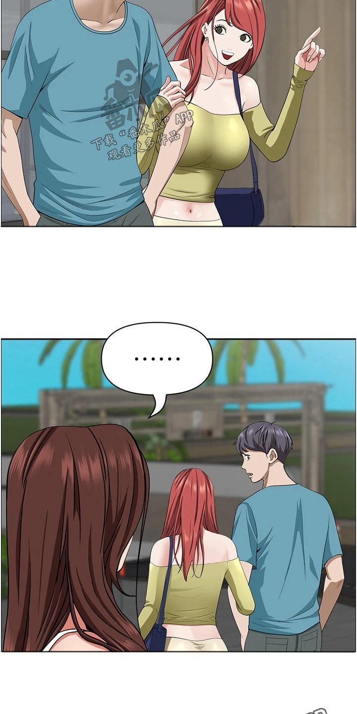 第85话25