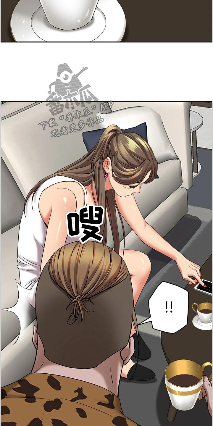 第84话1