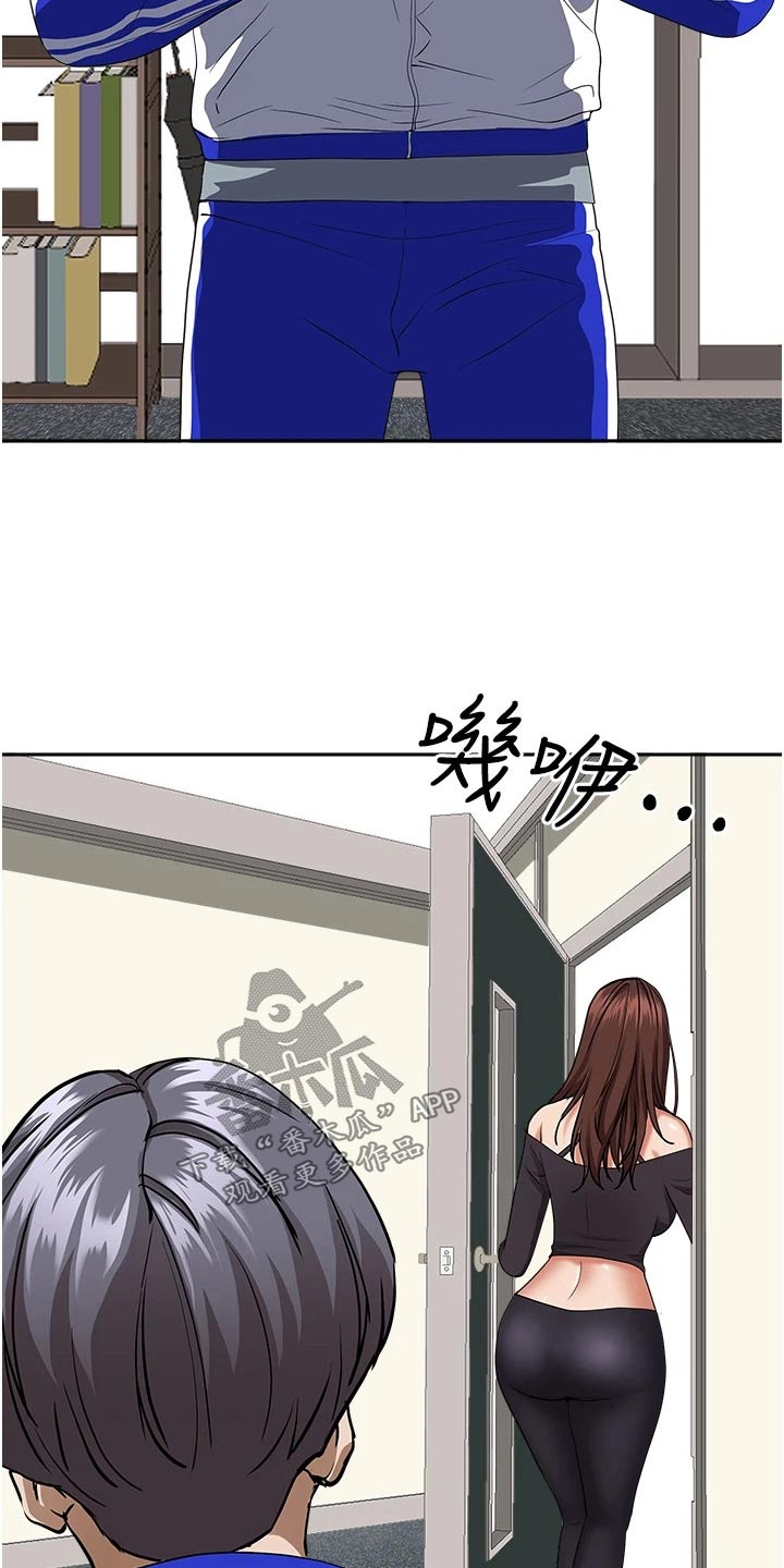 第41话10