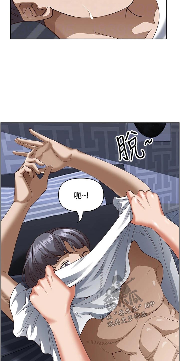第46话13
