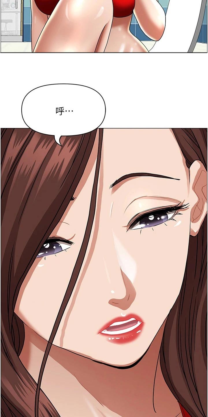 第51话4