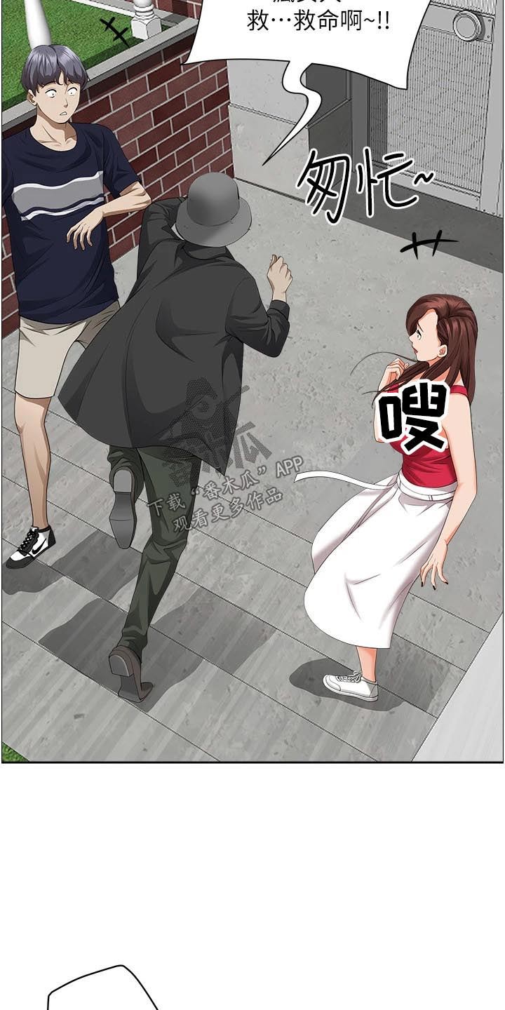 第72话24