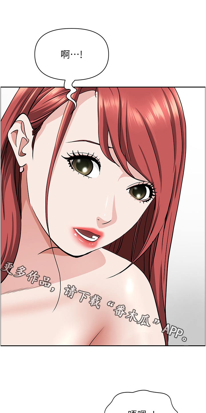第89话0