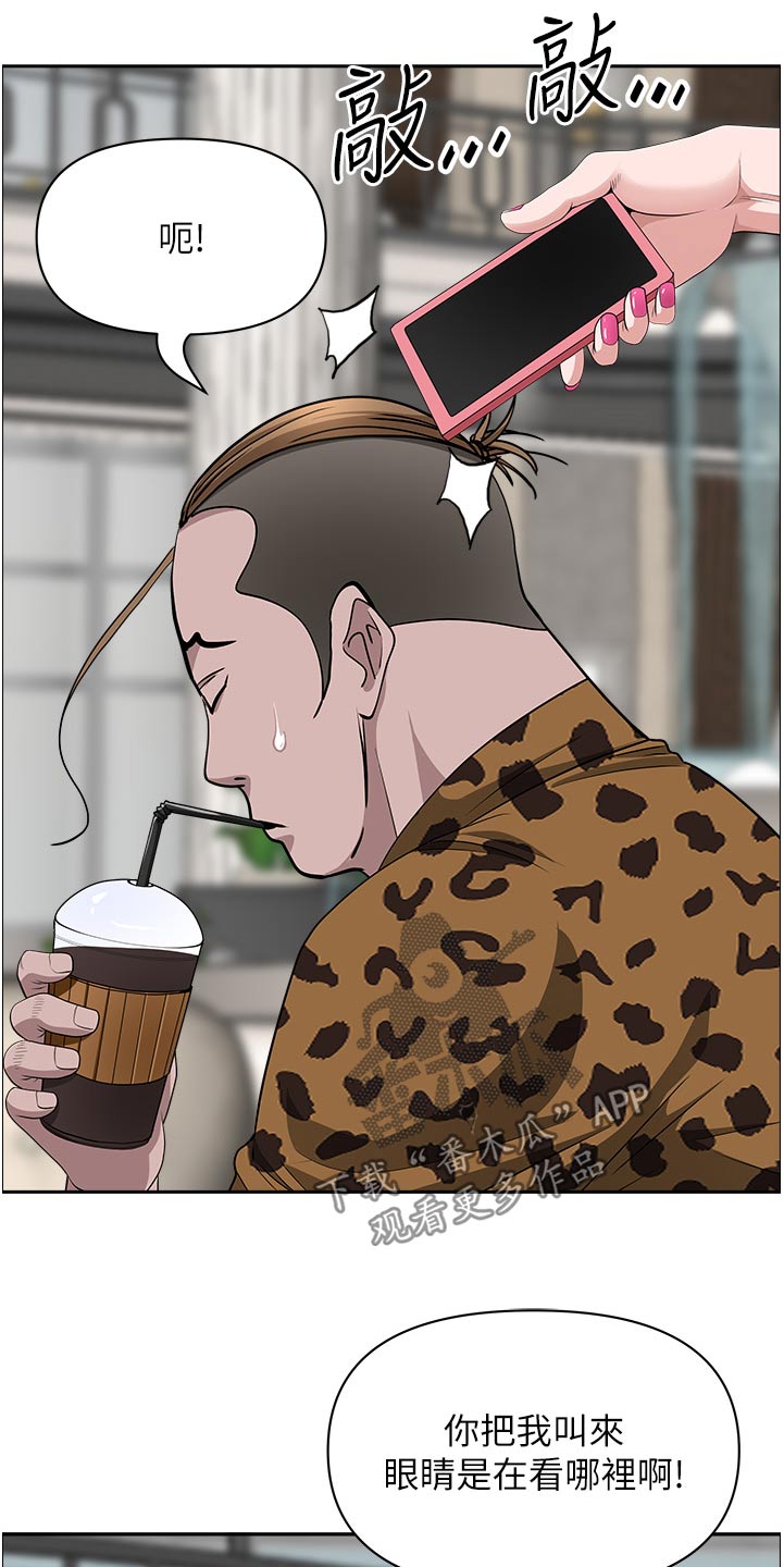 第91章：介绍10