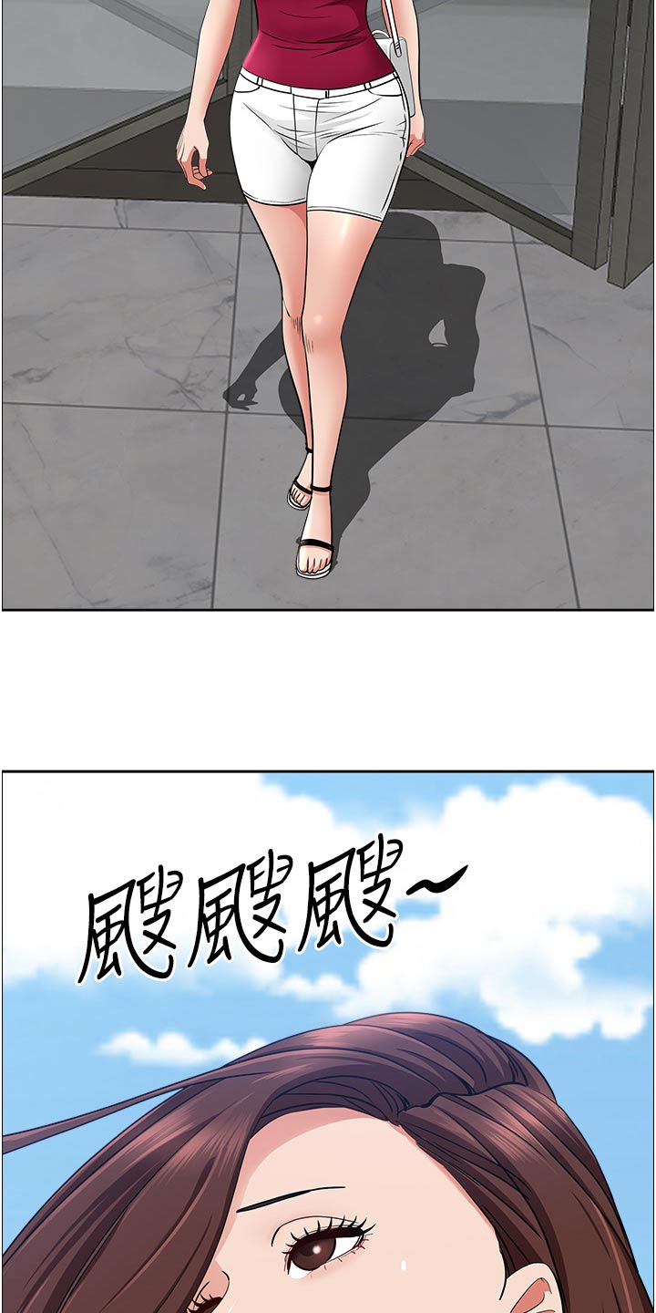 第93话14