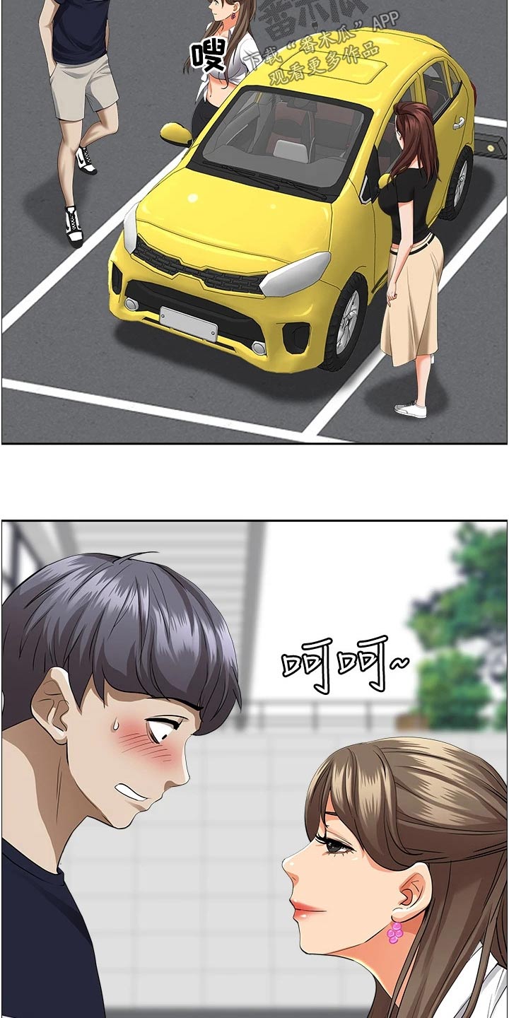 第63话1