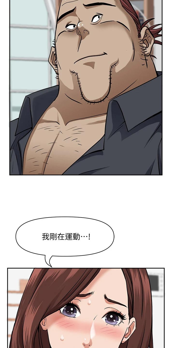 第42话1