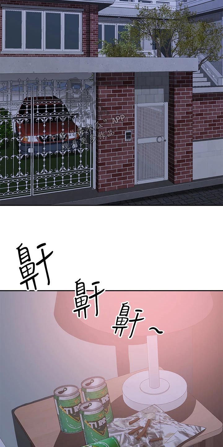 第21话6