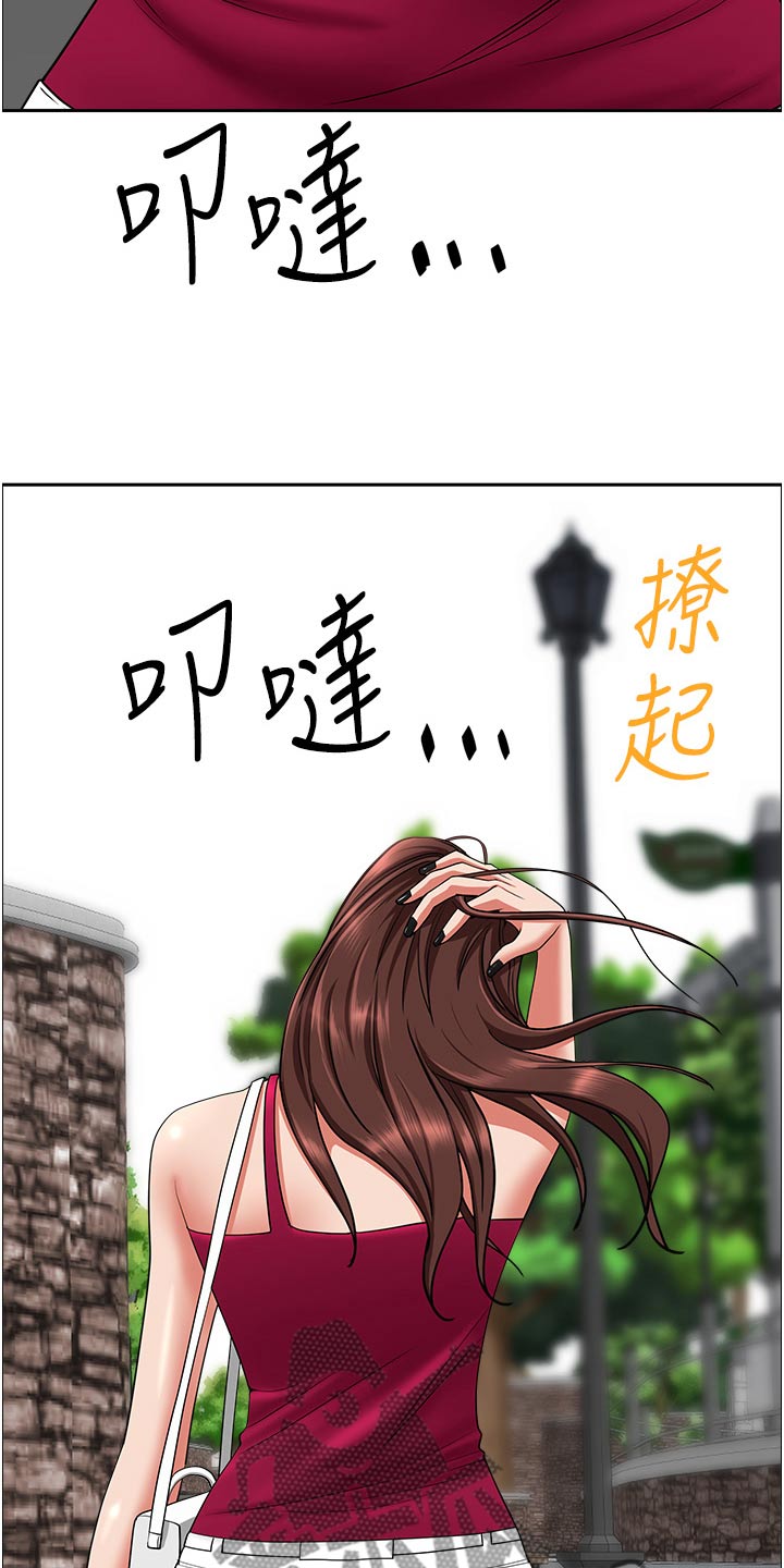 第93章：跟随18